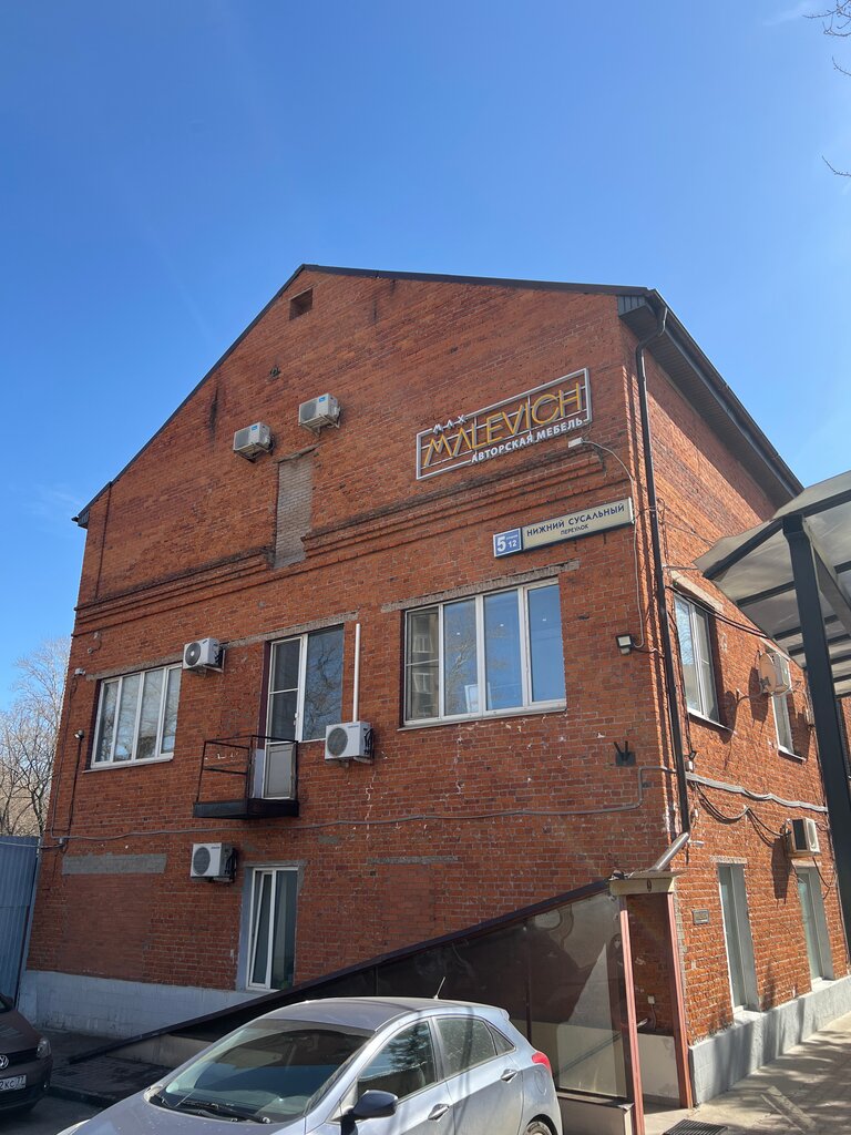 IT company Freezza, Moscow, photo