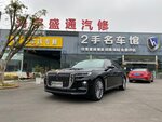 Holding Company East (13-ya Rabochaya ulitsa, 12с3), sale of used cars