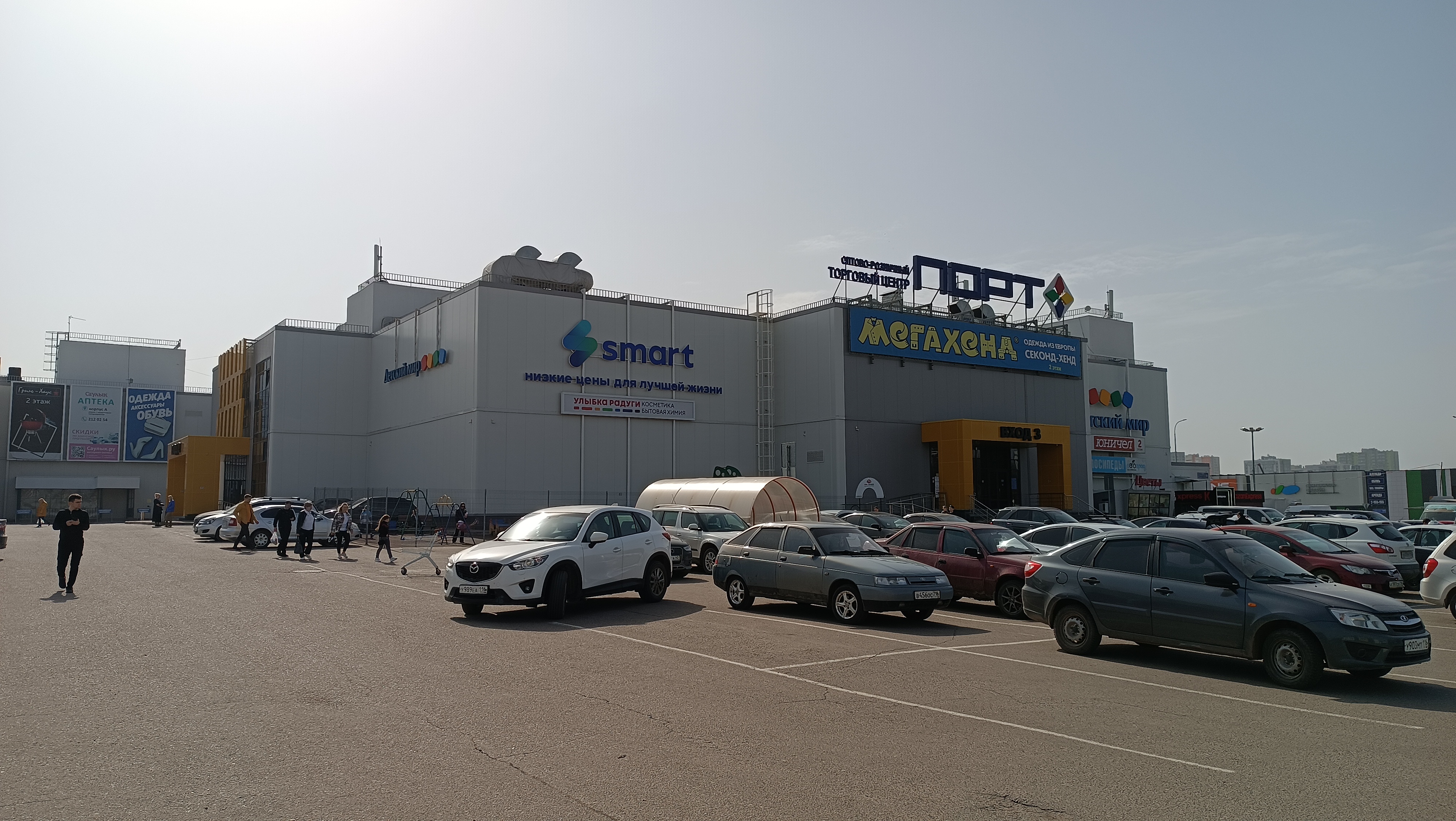 Полная контактная информация магазина "Скрытые Люки" в Казани