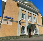 Transenergoprom (Litvina-Sedogo Street, 4с1), energy supply