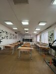 Космос (Ryazanovskoe Highway, 11), educational center
