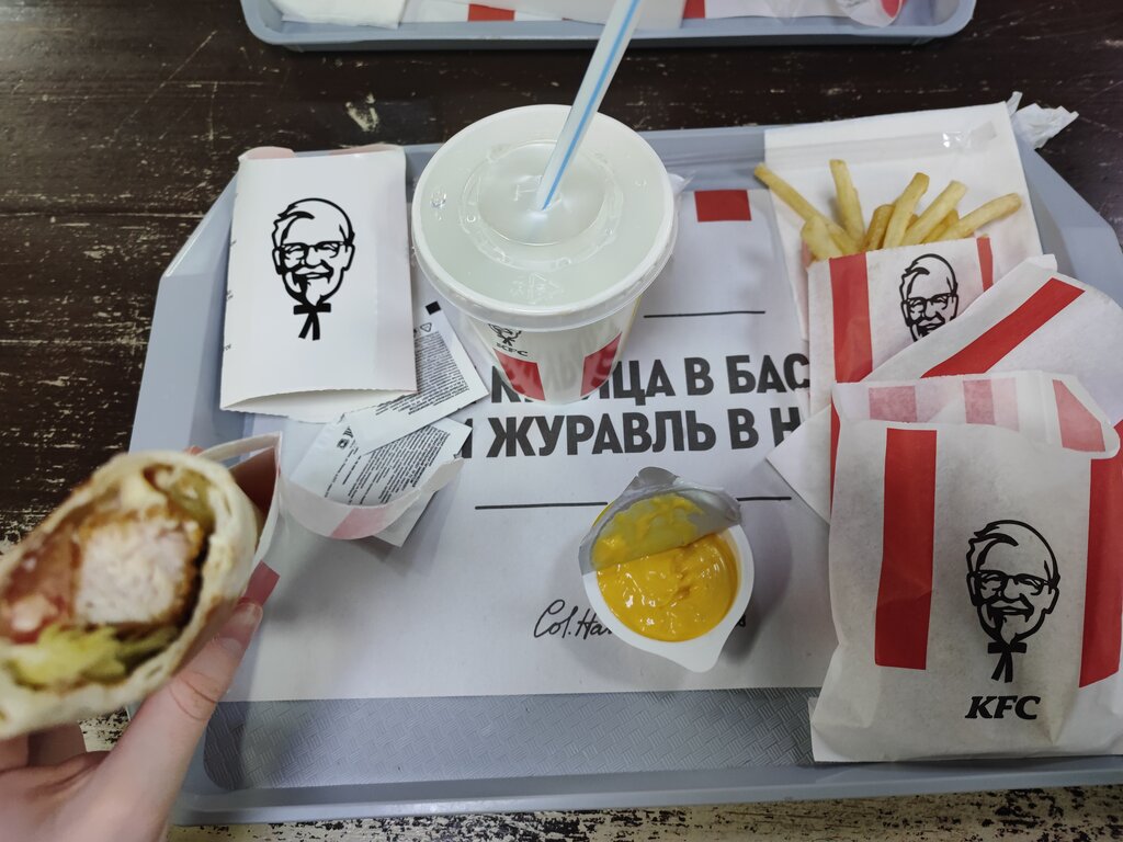 Быстрое питание KFC, Орёл, фото