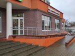 Budesh' bulochku? (vulica Gogalia, 83), bakery