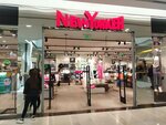 New Yorker (Azadliq Avenue, 15А/4) ، متجر ملابس