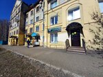 Партнер Яндекс Такси (Gertsena Street, 25), yandex taxi partner