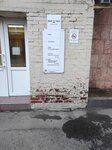 Анонимные Алкоголики (Kutuzovsky Avenue, 36с3), grupo comunitario