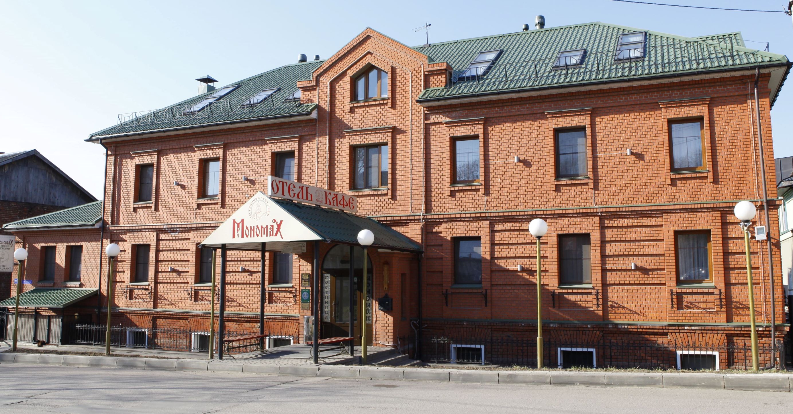 Фото Мономах