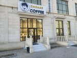 Zheka's Coffee (16-shy yqsham aýdany, 85), cafetería