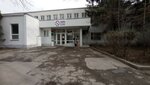 Psychologist's office (Kóktem-1 shaǵyn aýdany, 25), asesoramiento psicológico