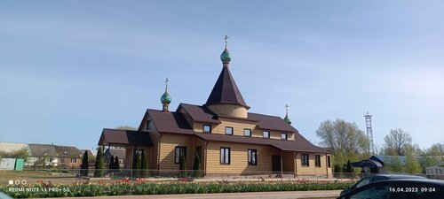 Orthodox church Православный храм, Krasnodar Krai, photo