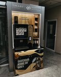 Smart Coffee (Тайыр Жароков көшесі, 20А), кофе автоматы  Алматыда