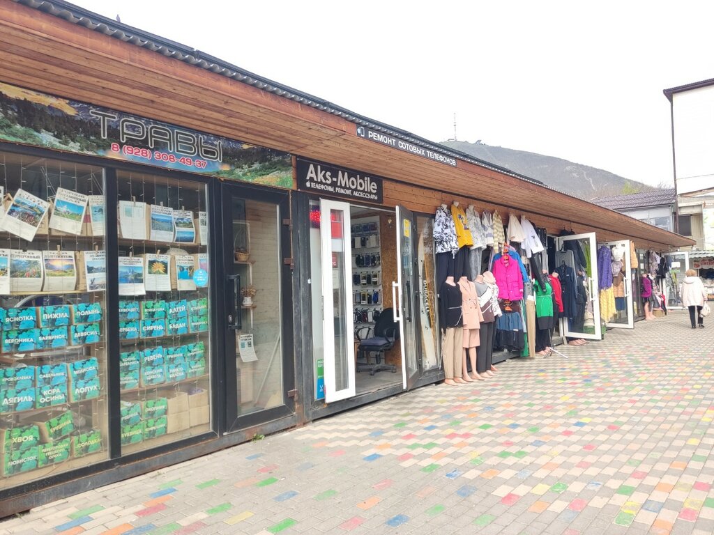Phone repair Aks-Mobile, Pyatigorsk, photo