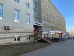 Адвокаты (Pushkinskaya Street, 223) ، محامي
