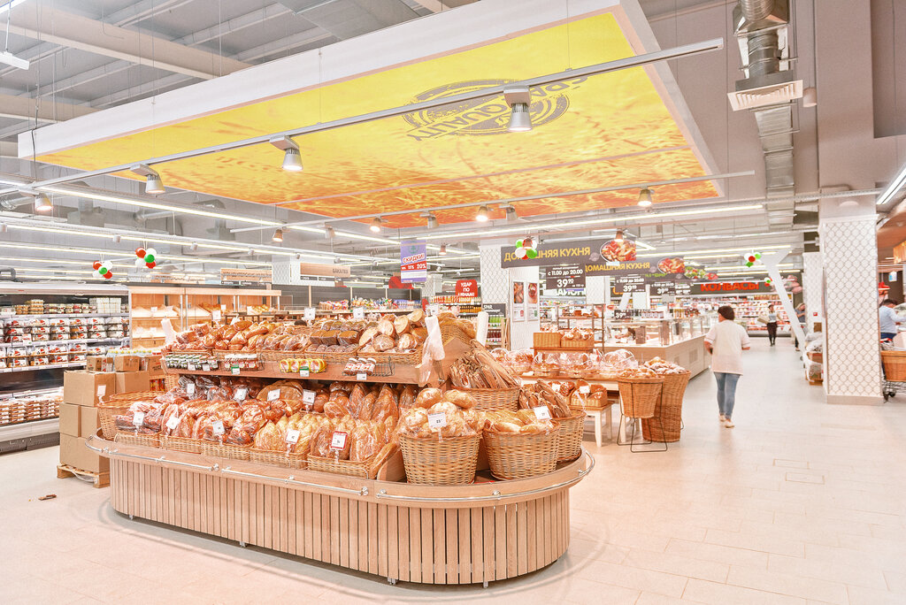 Supermarket Eurospar, Moscow, photo