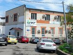 Gut (Mira Street, 455А), printing house