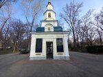 Andrey Simbirsky chapel (Ulyanovskaya Street, 27) ، مصلى كنسي، صليب تذكاري