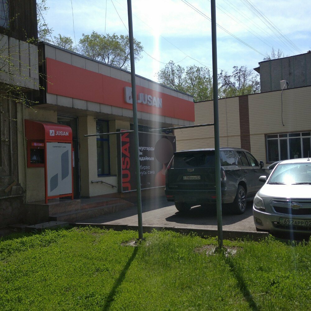 Bank Alatau City Bank, Almaty, photo