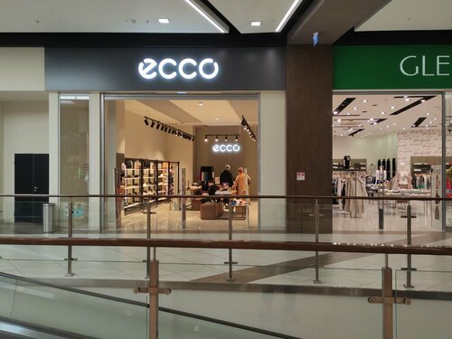 Ecco garden city discount