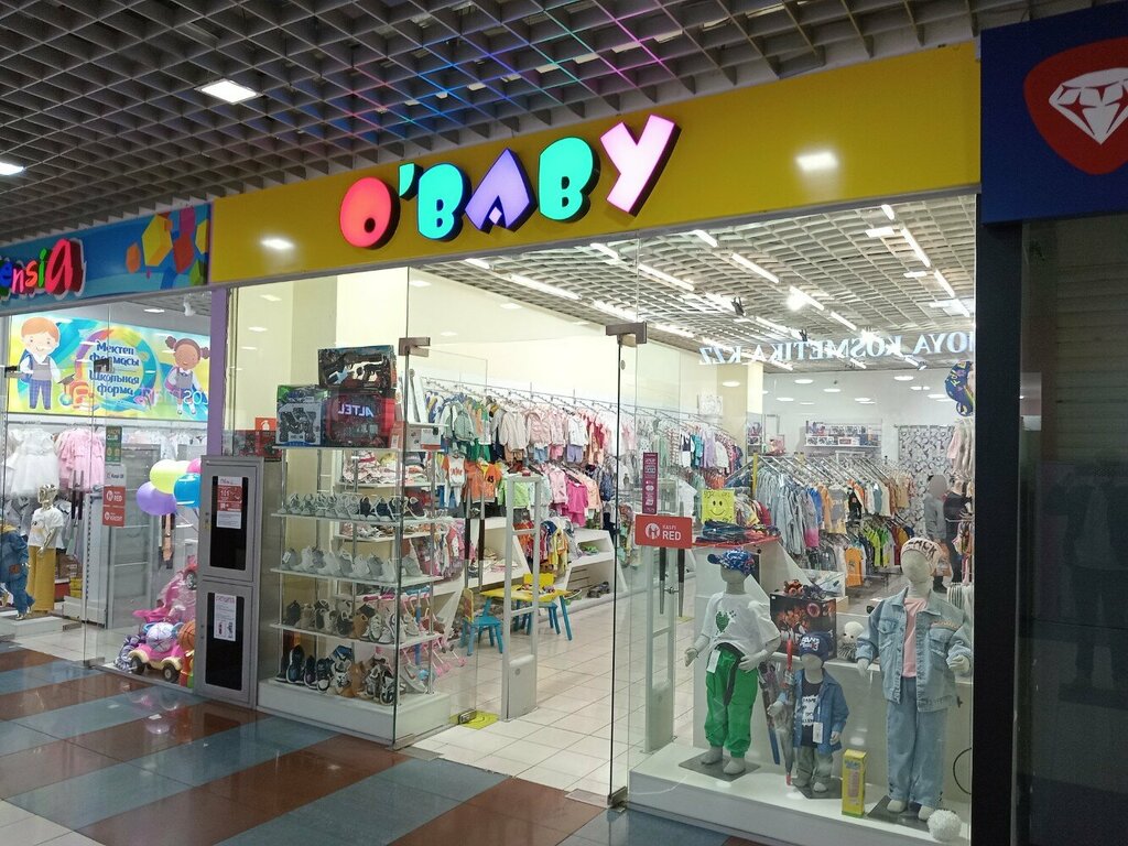Children's clothing store O'baby, Almaty, photo