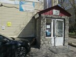 Империалъ (50-Letiya Oktyabrya Street, 11/2), construction and finishing works