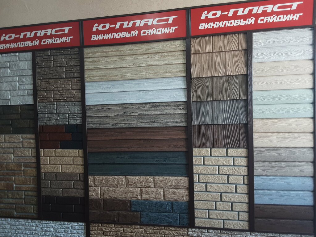 Facades and facade systems Yu-Plast Siberia, Barnaul, photo