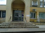 Otdeleniye pochtovoy svyazi Tver 170026 (Tver, Komsomolskiy Avenue, 9к1), post office