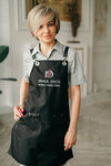Permanent MakeUp Irina Dich (Lukinskaya Street, 7) ، صالون تجميل