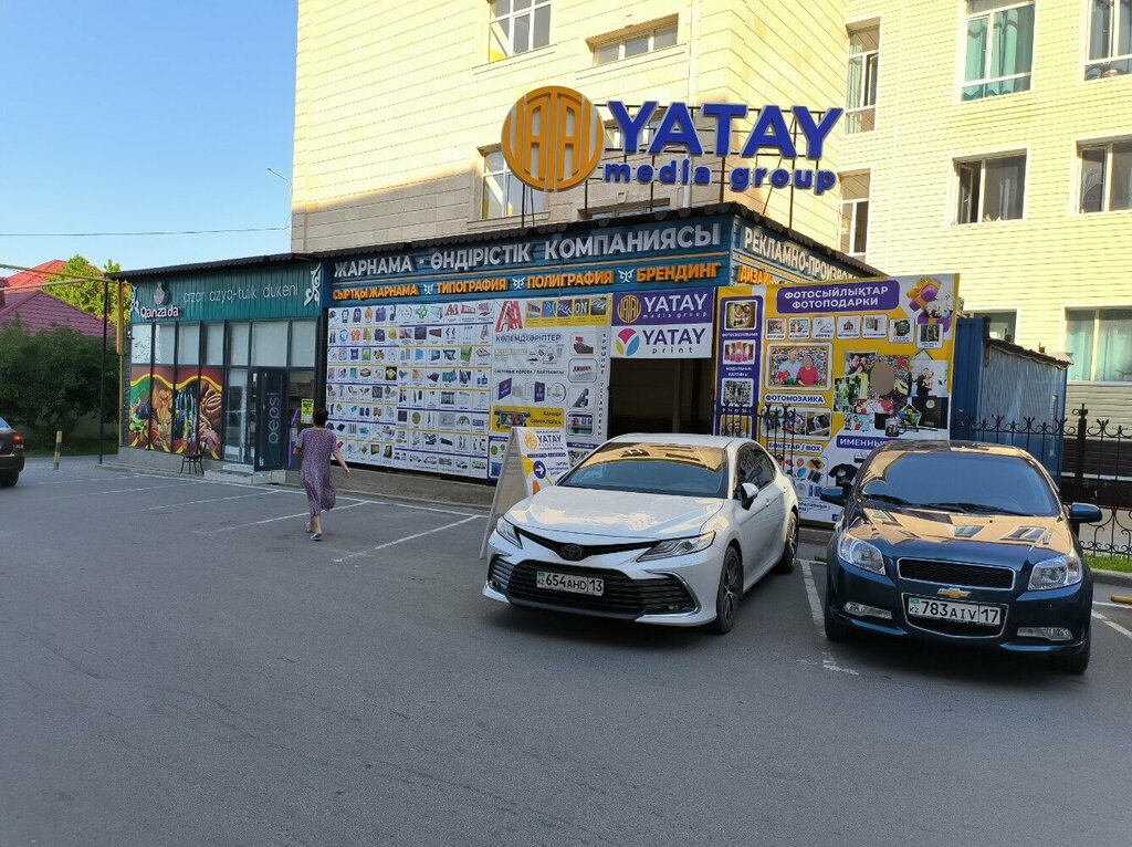 Grocery Qanzada, Chimkent, photo