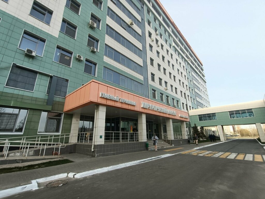 Department of the hospital Городская клиническая больница № 7, отделение гинекологии, Kazan, photo