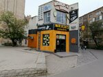 Mr. Keks (6-shy shaǵyn aýdan, 33/4), confitería