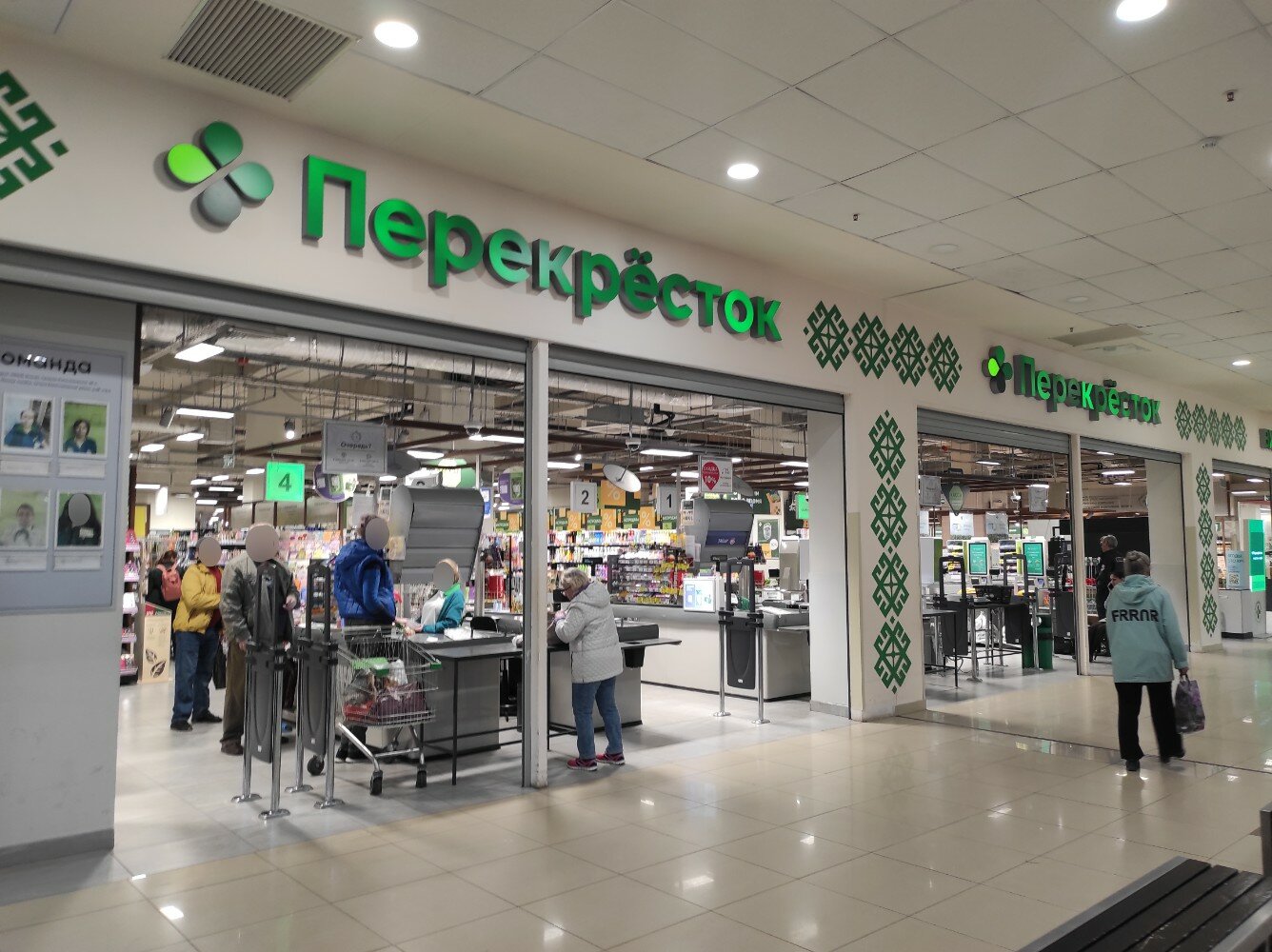 items' for mobile's phones' Аксессуарoff in specifics, Oktyabrya Avenue, 34 - Ya