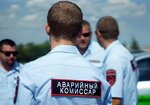 Служба Аварийных Комиссаров (ulitsa Chaykovskogo, 60) ، خدمات قانونية