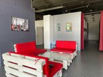 Capsule Hostel Reshka (Valovaya ulitsa, 12) ، نزل