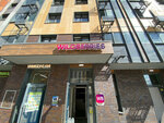 Wildberries (Moscow, Troitsk District, Yavorki Street, 1к2) ، نقطة تسليم