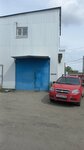 Avtoraduga (ulitsa imeni P.T. Ponomaryova, 1А), servicio de coches, centro de reparación de automóviles