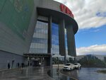 PowerApp (Mezhdunarodnaya Street, 12), power bank rental