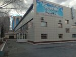 Athletics Arena. K. Nurzhanova (Komïssarov Street, 45А), complejo deportivo