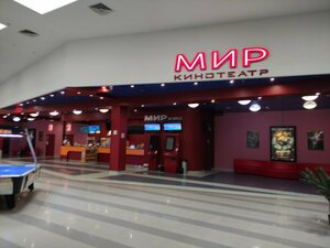 Mir (Moscow, Altufyevskoye Highway, 70к1), cinema