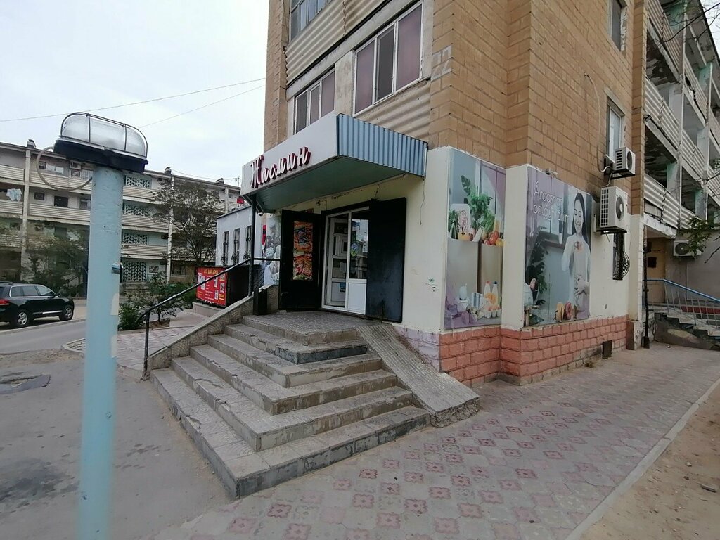 Department store Jasmine, Aktau, photo