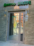 Doctor Visus (Sokolovo-Mescherskaya Street, 29), vision correction