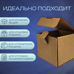 My Boxess (Vosstania Street, 100к84) ، مواد تعبئة وتغليف