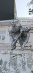 Хоккеисты (Amursky Boulevard, 1А), genre sculpture