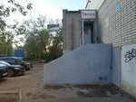Geba (Kultury Street, 17) ، صيدلية