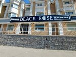 BlackRose (просп. Кабанбай Батыра, 18), магазин нижнего белья в Астане