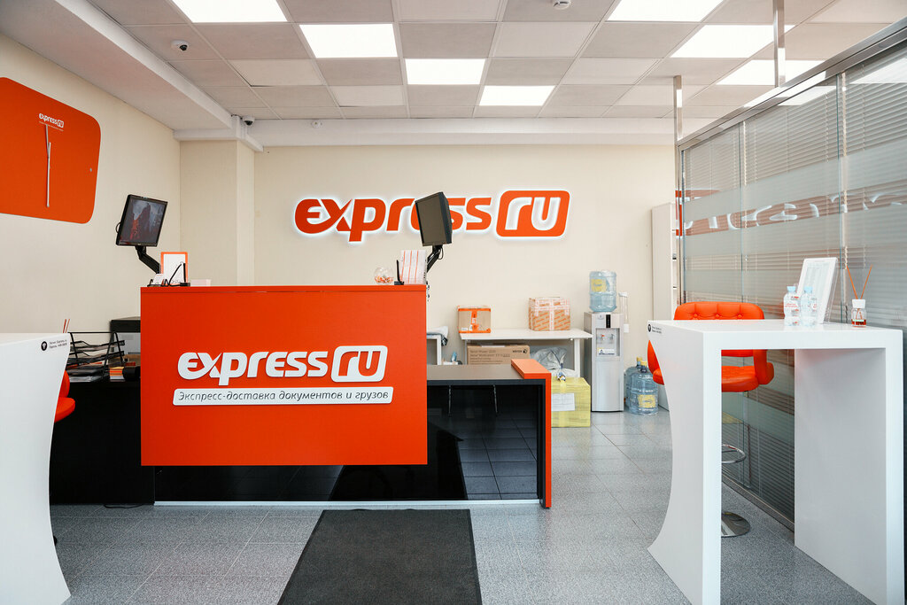 Courier services Express.ru, Saint Petersburg, photo