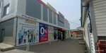 Экспресс Займы (selo Bolsheustyikinskoye, Tsentralnaya ulitsa, 7А), microfinance institution