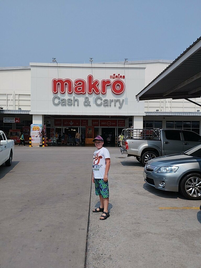 Food hypermarket Makro, Pattaya, photo