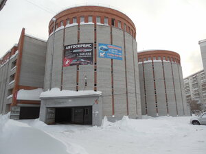 Chip-Vector (Sibirskaya Street, 29/1), car service, auto repair