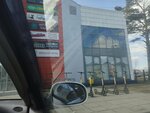 Роща (7-y mikrorayon, 15Г), hardware store