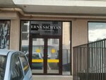 Es Beauty Academy (Suvorovskaya Street, 71), beauty salon